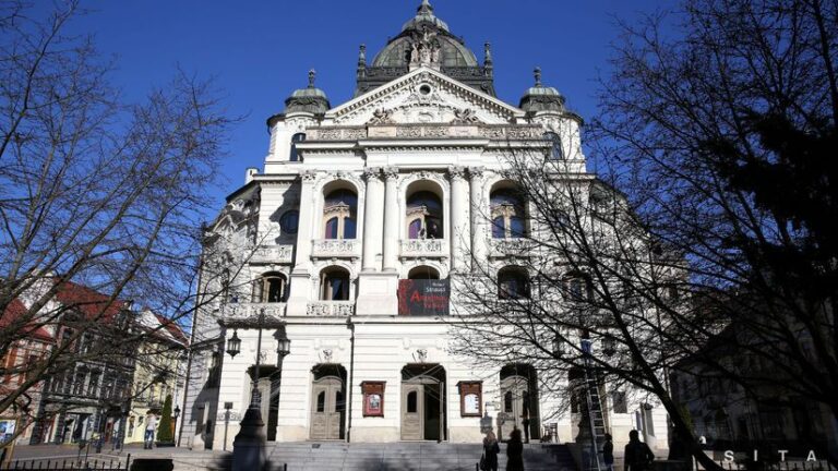 State teather